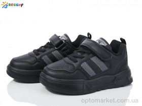 Купить Кросівки дитячі BY3678-8B Bessky чорний