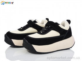 Купить Туфлі дитячі BY3815-2C Bessky бежевий