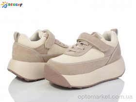 Купить Туфлі дитячі BY3815-3C Bessky бежевий