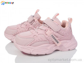Купить Кросівки дитячі BY3970-4C Bessky рожевий