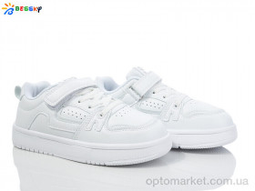 Купить Кросівки дитячі BY4071-2C Bessky білий