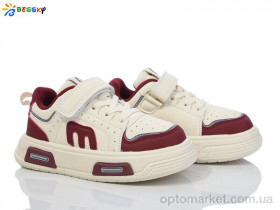 Купить Кросівки дитячі BY4072-4B Bessky бежевий