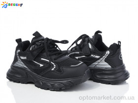Купить Кросівки дитячі BY4075-1C Bessky чорний