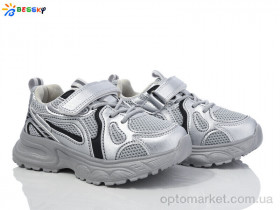 Купить Кросівки дитячі BY4076-2C Bessky сірий
