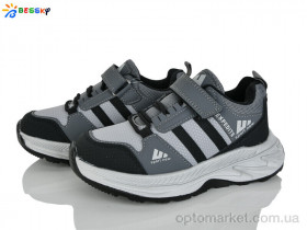 Купить Кросівки дитячі BY4327-2C Bessky сірий