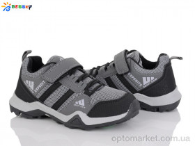 Купить Кросівки дитячі BY4779-2C Bessky сірий