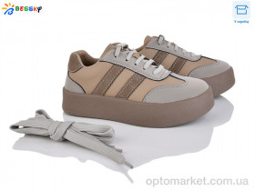 Купить Кросівки дитячі BY4924-2C Bessky коричневий