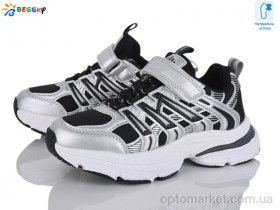 Купить Кросівки дитячі BY4965-5C Bessky сірий