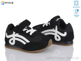 Купить Кросівки дитячі BY4967-1A Bessky чорний