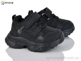 Купить Кросівки дитячі BY5000-1A Bessky чорний