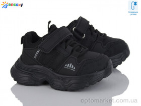Купить Кросівки дитячі BY5001-1A Bessky чорний
