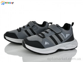 Купить Кросівки дитячі BY5142-2D Bessky сірий