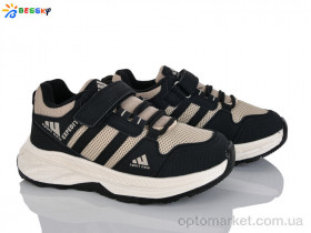 Купить Кросівки дитячі BY5142-3C Bessky бежевий