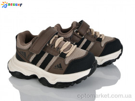 Купить Кросівки дитячі BY5142-4A Bessky коричневий