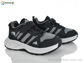 Купить Кросівки дитячі BY5142-8C Bessky сірий