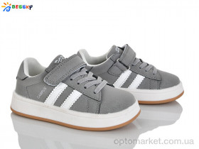 Купить Кросівки дитячі BY5150-2B Bessky сірий