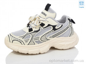 Купить Кросівки дитячі BY81-25 Смайлик бежевий