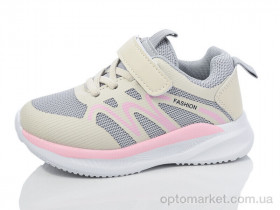 Купить Кросівки дитячі BY82-4 Смайлик сірий