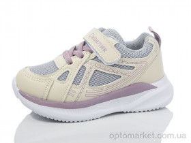 Купить Кросівки дитячі BY83-5 Смайлик бежевий