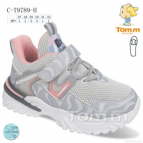 Купить Кросівки дитячі C-T9789-H TOM.M сірий