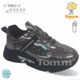 Купить Кросівки дитячі C-T9921-C TOM.M графіт