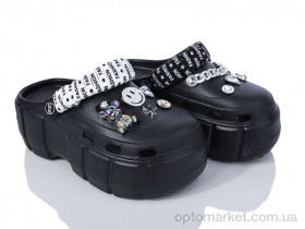 Купить Крокси жіночі C005-1 Comfort чорний