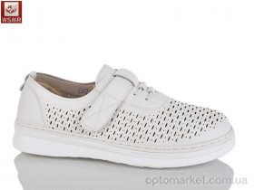 Купить Туфлі жіночі C02-3 WSMR білий