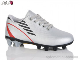 Купить Футбольне взуття дитячі C03-2 Aba срібний