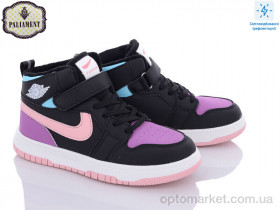 Купить Кросівки жіночі C037-16 Paliament мікс