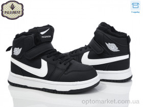 Купить Кросівки дитячі C038-16 Paliament чорний