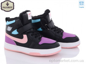 Купить Кросівки жіночі C038-8 Paliament мікс
