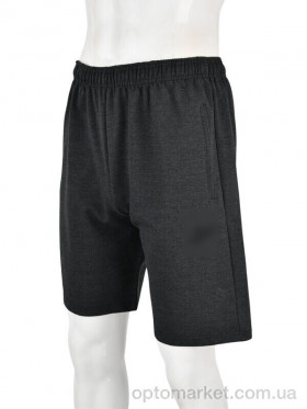 Купить Шорти чоловічі C05 d.grey N.ke сірий