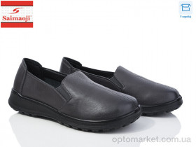 Купить Туфлі жіночі C07-7 Leguzaza сірий