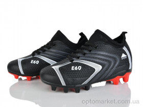 Купить Футбольне взуття дитячі C08-2 ASHIGULI чорний