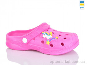 Купить Крокси дитячі C100 малина Verta рожевий