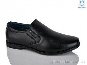 Купить Туфлі дитячі C1001 KANGFU чорний