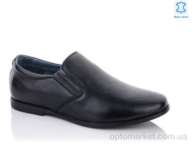 Купить Туфлі дитячі C1061 KANGFU чорний