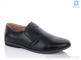 Купить Туфлі дитячі C1063-2 KANGFU чорний