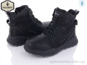 Купить Черевики дитячі C1077-2 Paliament чорний