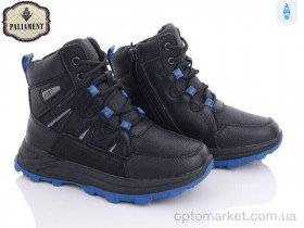 Купить Черевики дитячі C1105-1 Paliament чорний