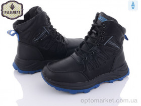 Купить Черевики дитячі C1107-1 Paliament чорний