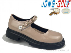 Купить Туфлі дитячі C11089-3 JongGolf бежевий