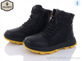 Купить Черевики дитячі C1109-5 Paliament чорний