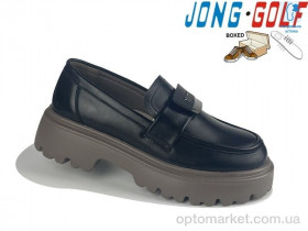 Купить Туфлі дитячі C11151-40 JongGolf чорний
