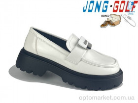 Купить Туфлі дитячі C11151-7 JongGolf білий