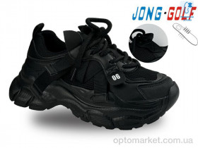 Купить Кросівки дитячі C11179-0 JongGolf чорний