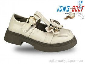 Купить Туфлі дитячі C11200-6 JongGolf бежевий