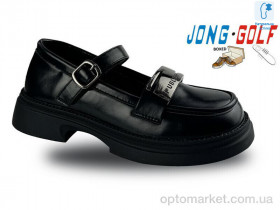 Купить Туфлі дитячі C11201-0 JongGolf чорний