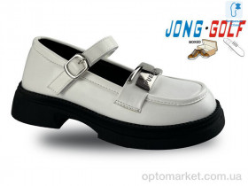 Купить Туфлі дитячі C11201-7 JongGolf білий