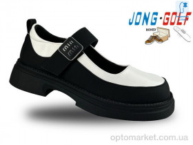Купить Туфлі дитячі C11202-7 JongGolf білий